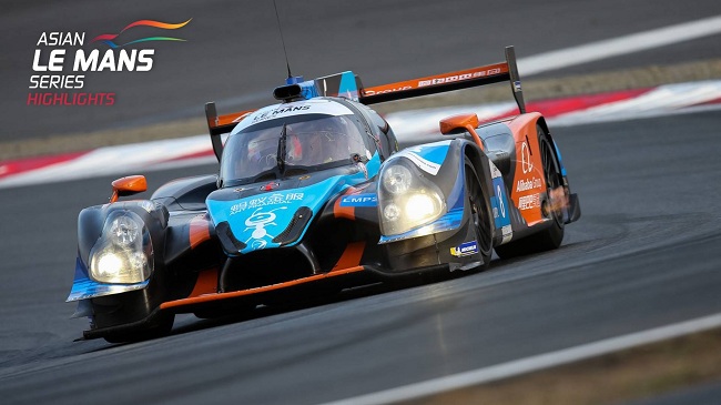 ALMS: Round 2 - Fuji